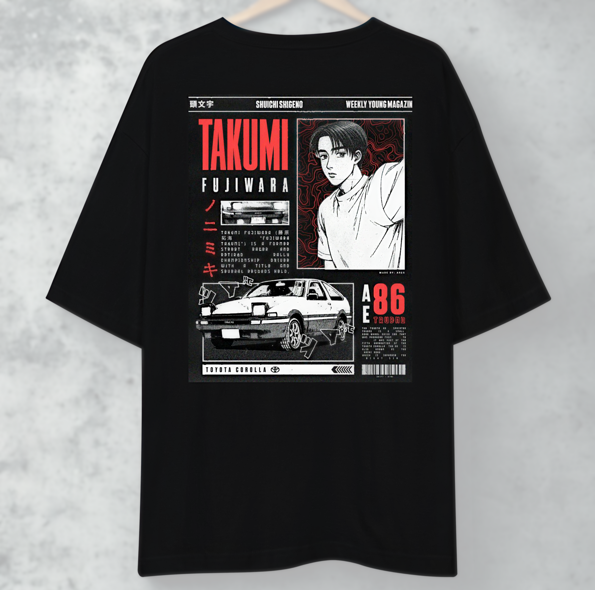 Takumi Fujiwara Oversized Tee