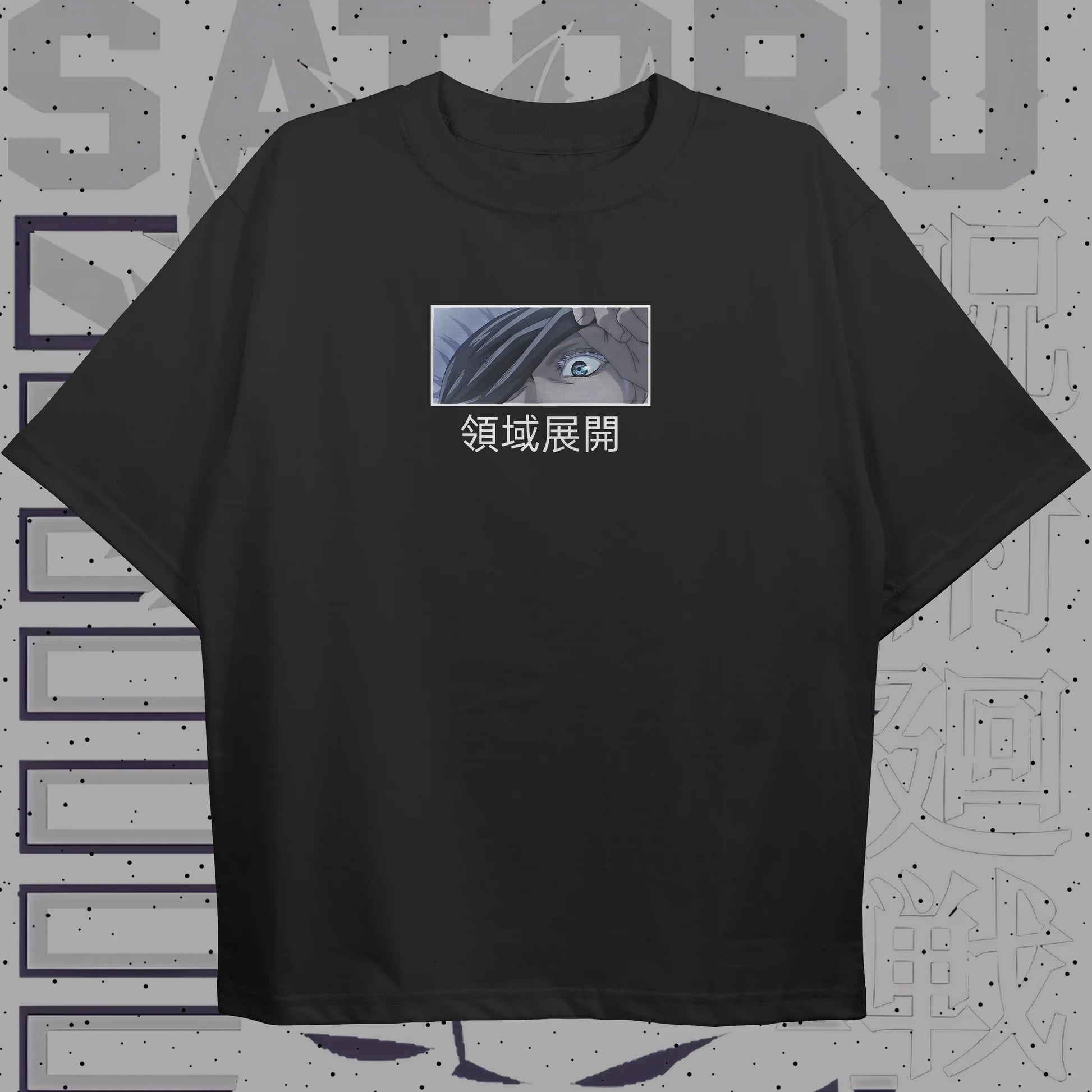 Unisex Oversized T-Shirt Drop Shoulder