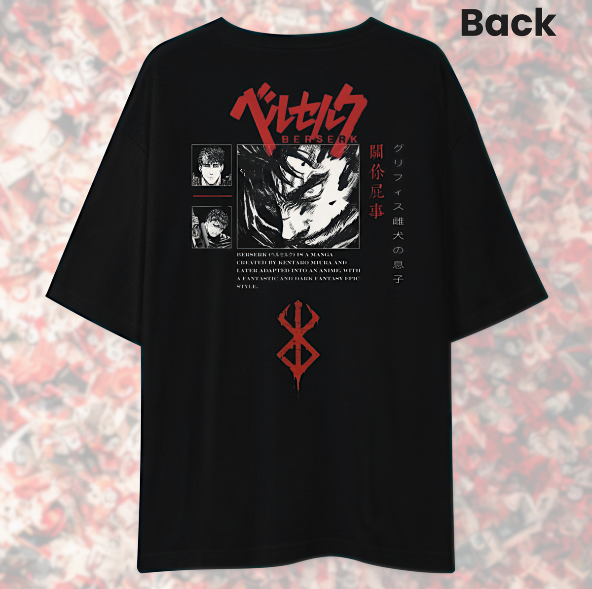 Unisex Oversized T-Shirt Drop Shoulder